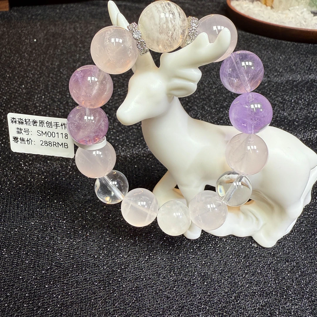 【森淼水晶S31】SM00118天然水晶设计单圈雪花幽灵大卡素圈手串