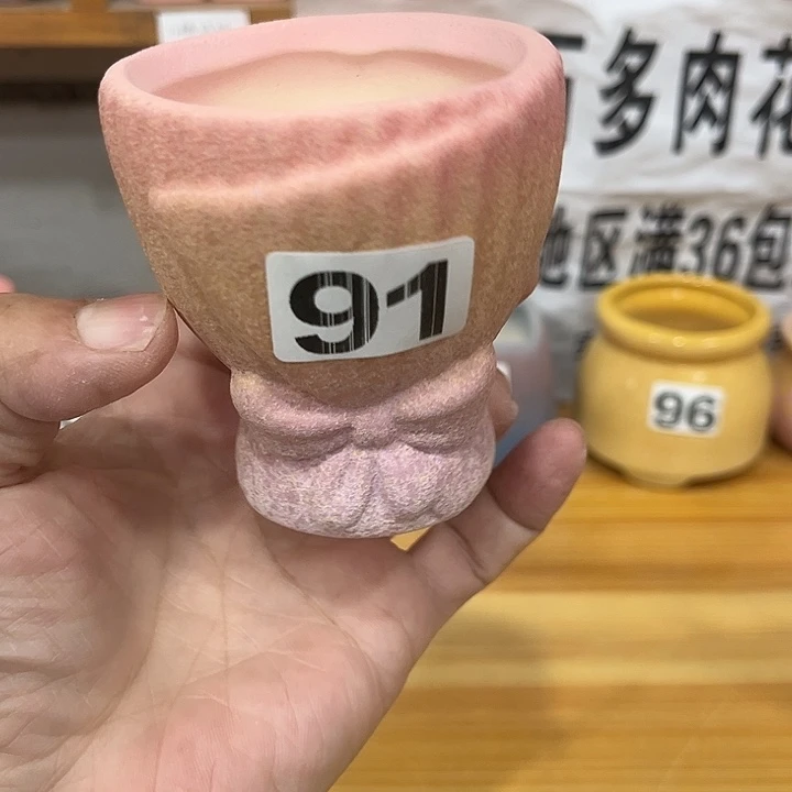 陶麦饭石内口6内高7
