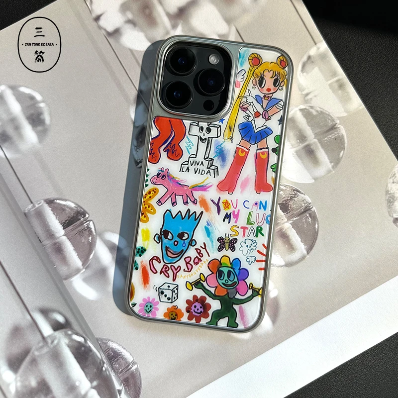 三筒的爸爸磁吸电镀美少女的涂鸦世界苹果16promax手机壳小众15