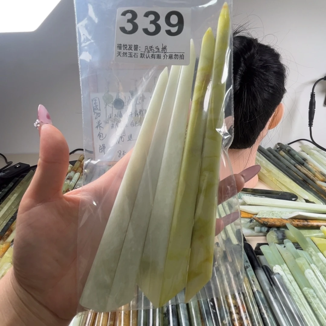 月***楼蛇纹石玉未镶嵌发簪