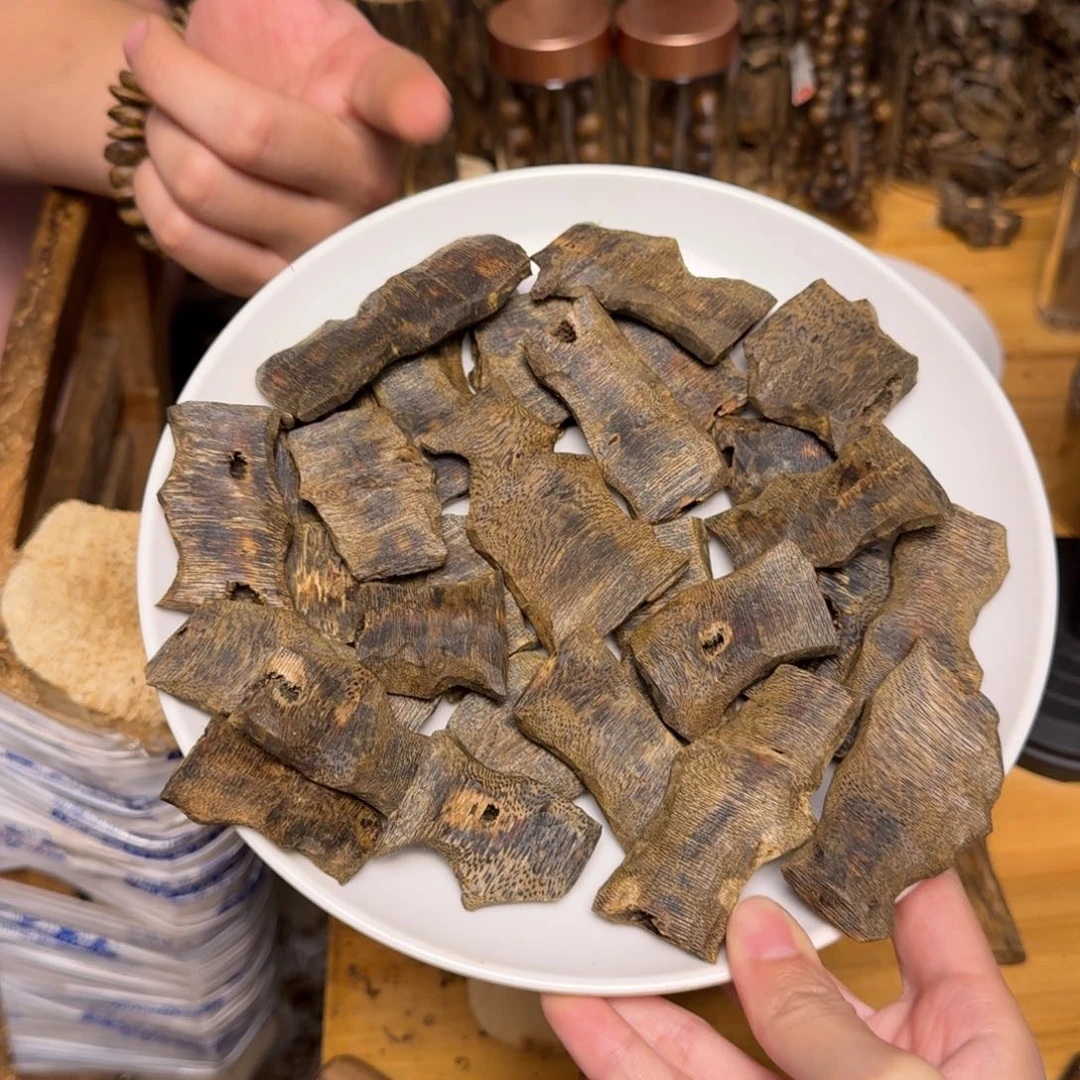 沉香碎屑沉香海南黑棋块料20克随机发货