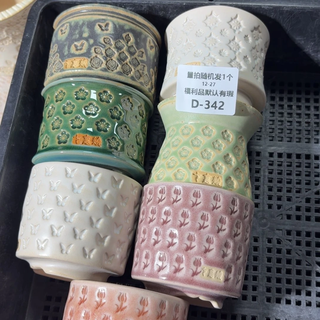 七里烧默认暇12-27-342-7个