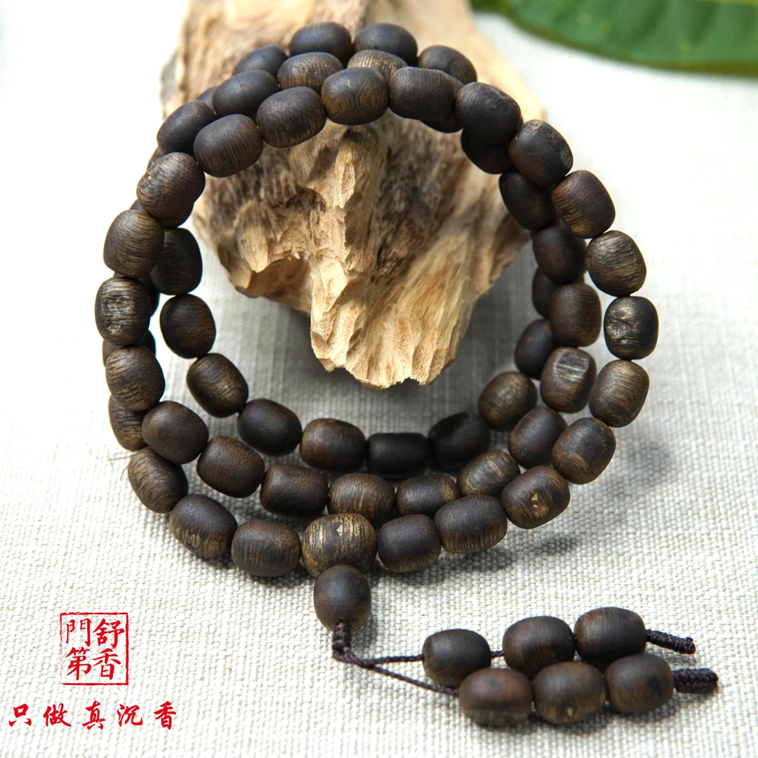 沉香奇楠乌身圆叶小留疤三圈手串20克+