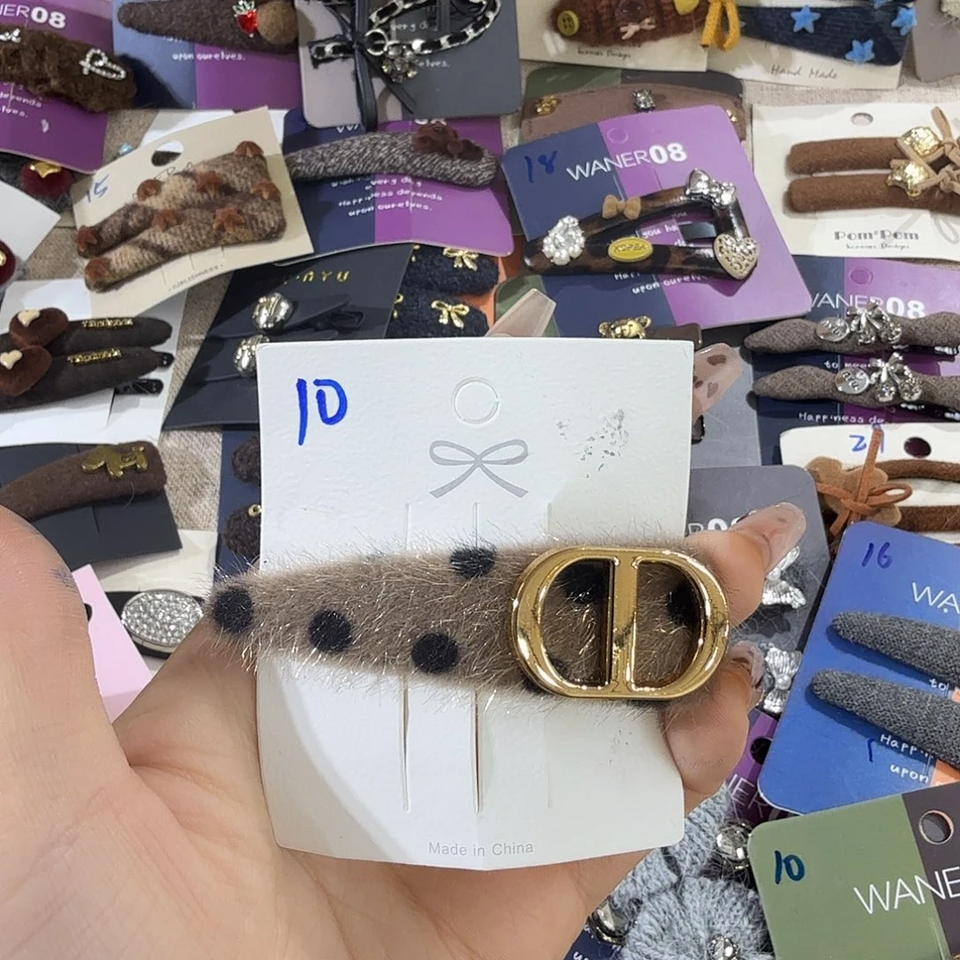 灵***皮质铁合金夹子10