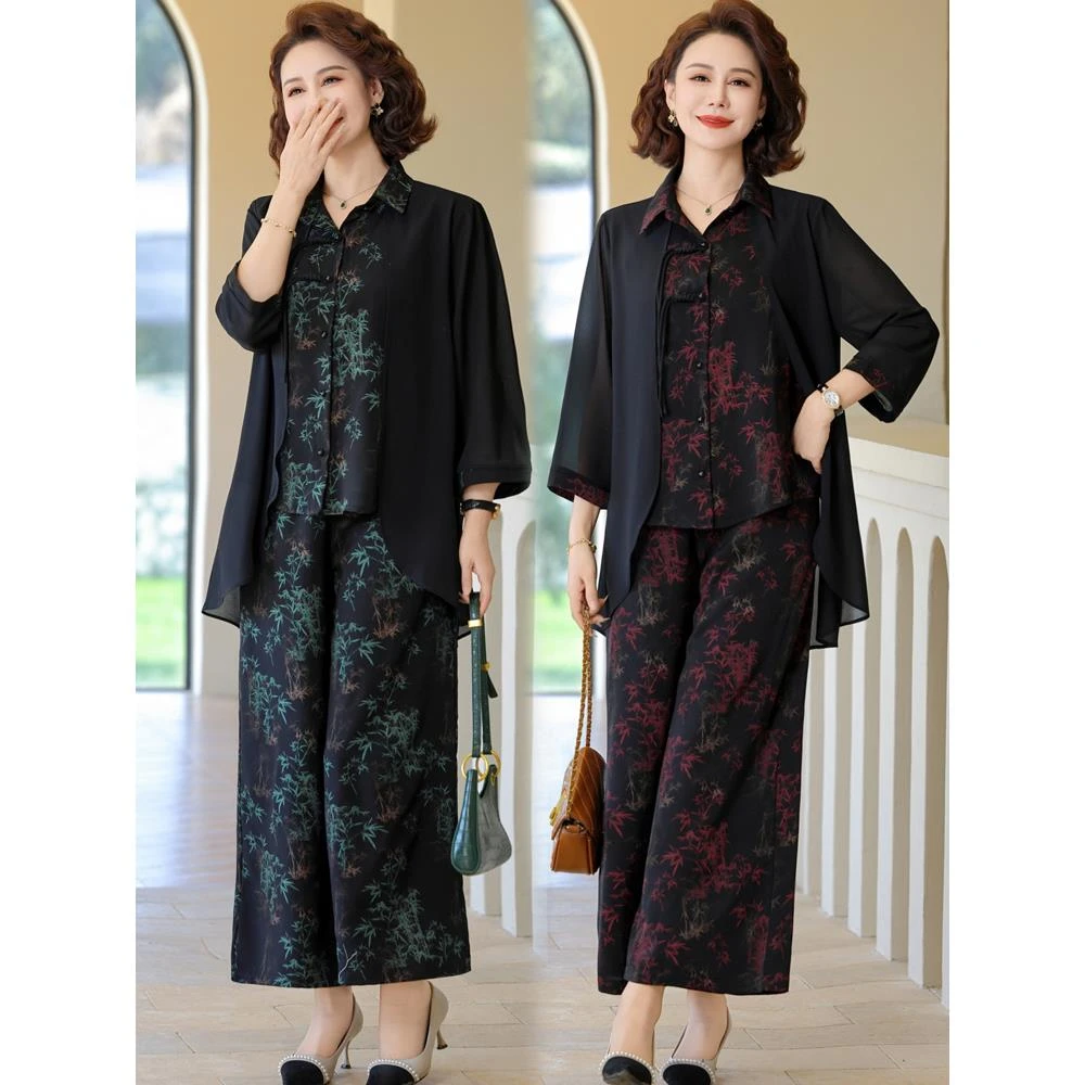 2025新款妈妈夏装套装中老年女洋气七分袖假两件衬衫阔腿裤两件套