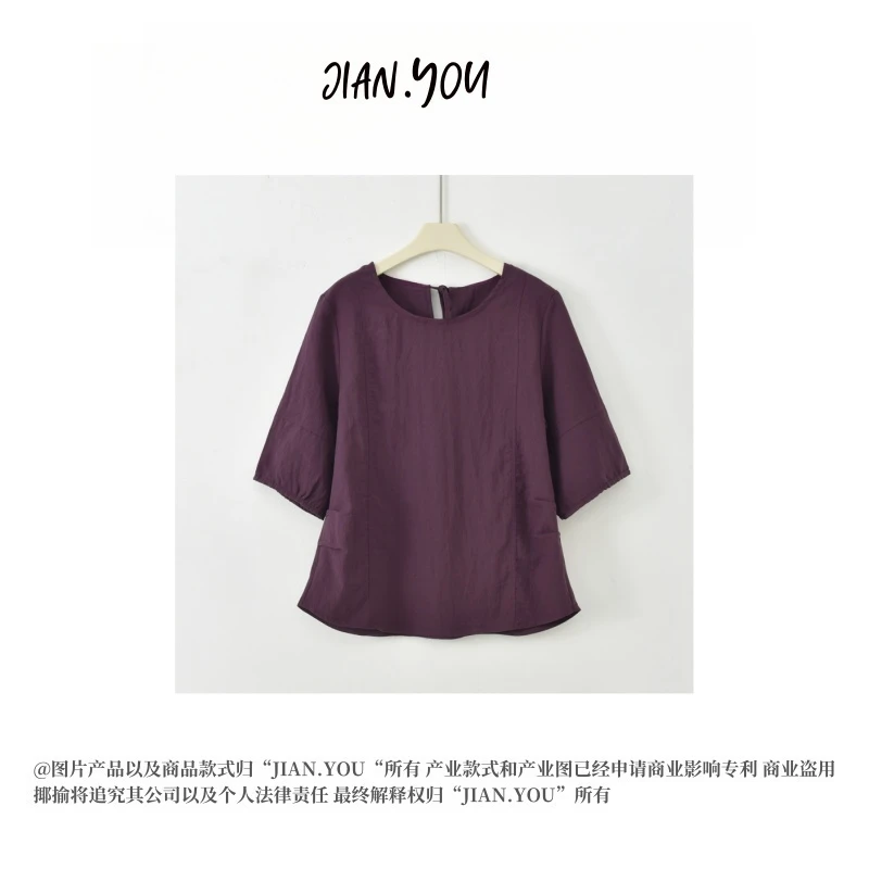 JIANYOU-「时尚休闲」2025初夏新款韩系百搭纯色圆领T恤K-K966