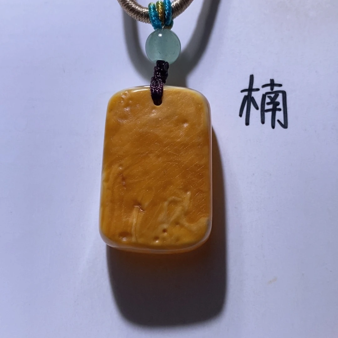 未镶嵌琥珀珠宝奇石
