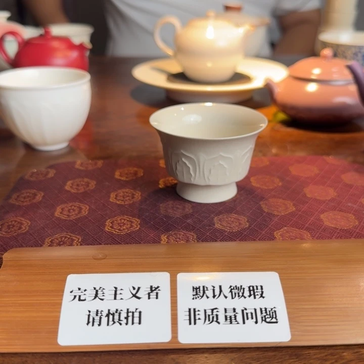 婺州龙窑烧制技艺