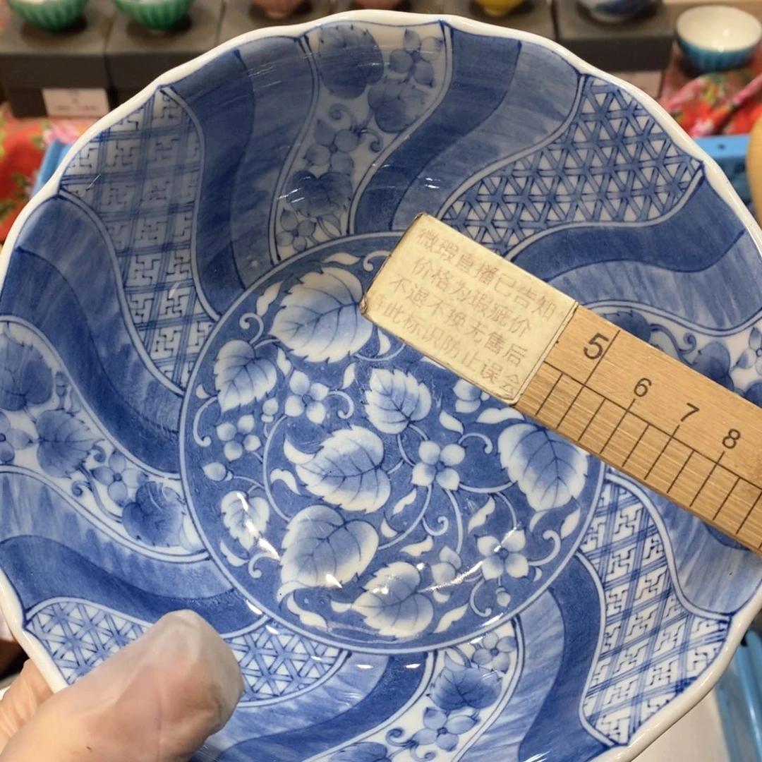 瓷片用****7几乎哈哈哈哈哈哈哈