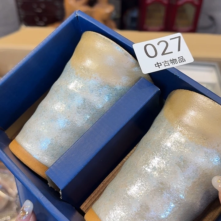 柒喜美瓷 拒绝售假