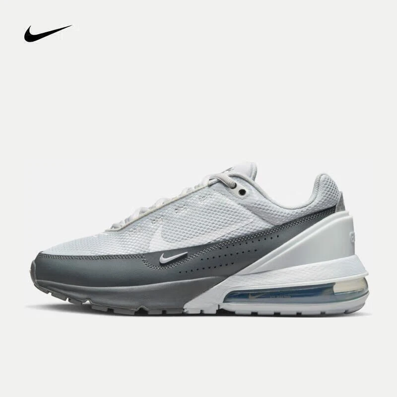 Nike/耐克 Air Max Pulse 气垫缓震训练运动鞋跑步鞋FN7459-001