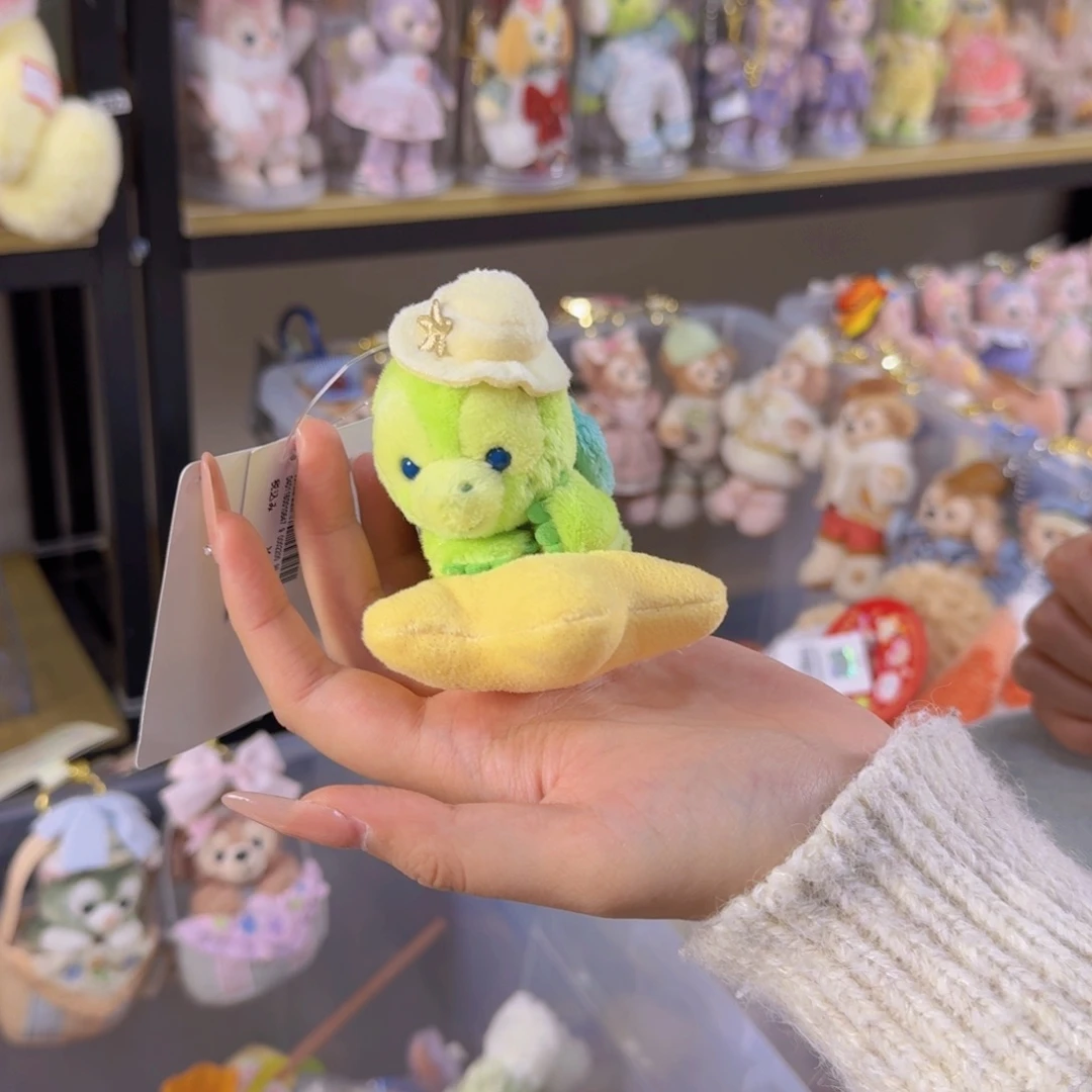 东迪夏日星星欧陆挂件