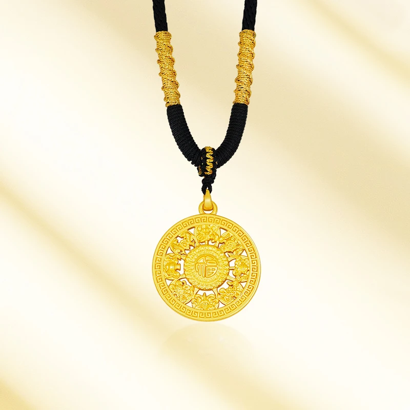 【祖艾妈定制】足金八宝罗盘吊坠 0615 JLX