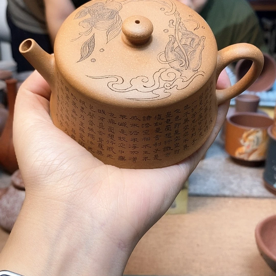 虎***灶茶杯紫砂宜兴紫砂杯