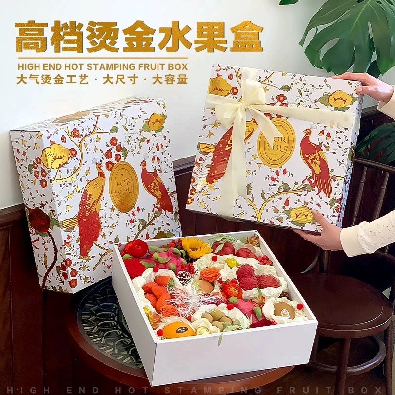 友源通·高档烫金水果包装盒混装8-10斤新鲜水果礼品盒创意礼盒