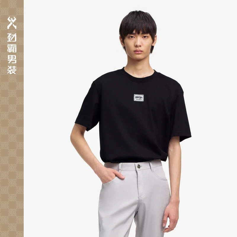 微落肩新廓形舒棉T恤|FTCE1341