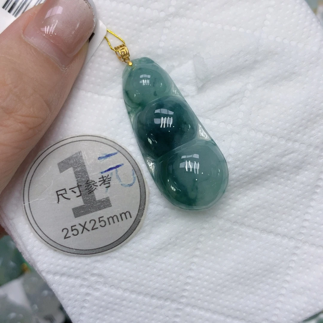 颈饰18K金镶嵌翡翠2456899999