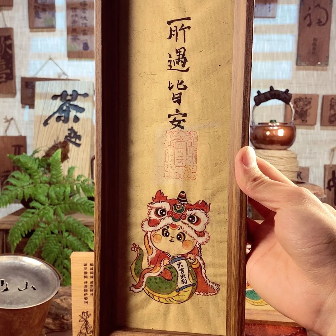 茶具茶室茶台闪购福利