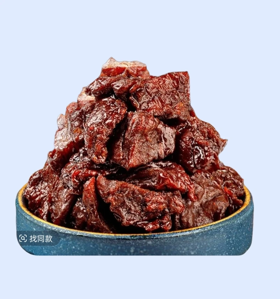 内蒙古9成干纯瘦边角料