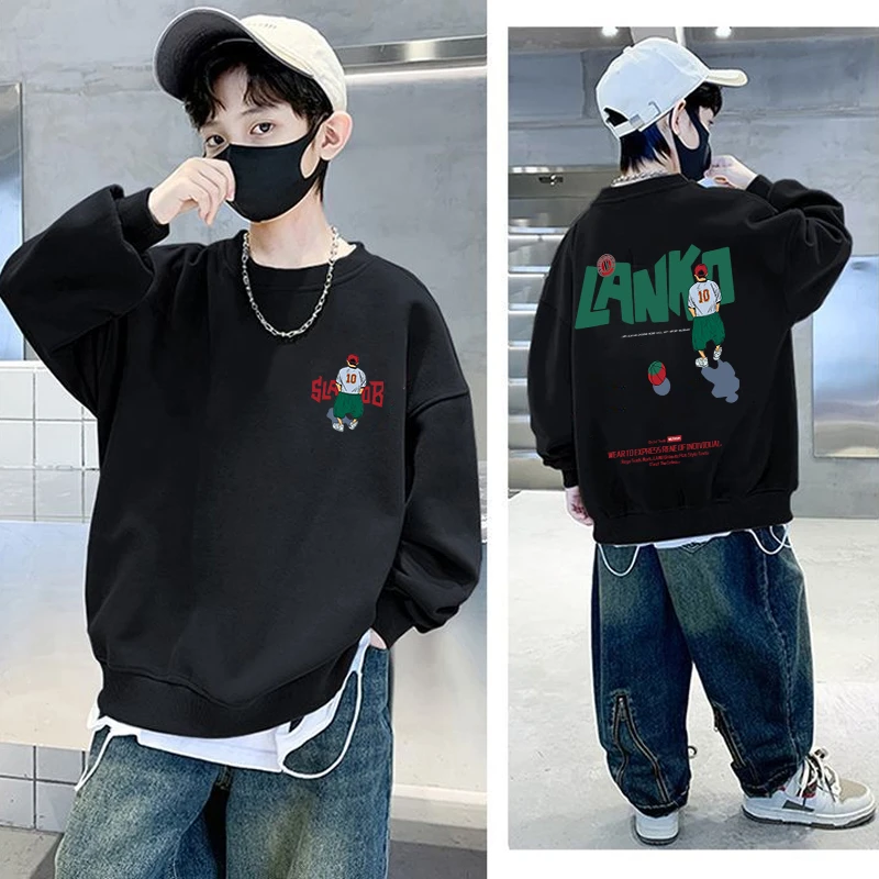 男童卫衣春秋款2025新款中大童春季男孩春装儿童帅气时髦上衣潮酷