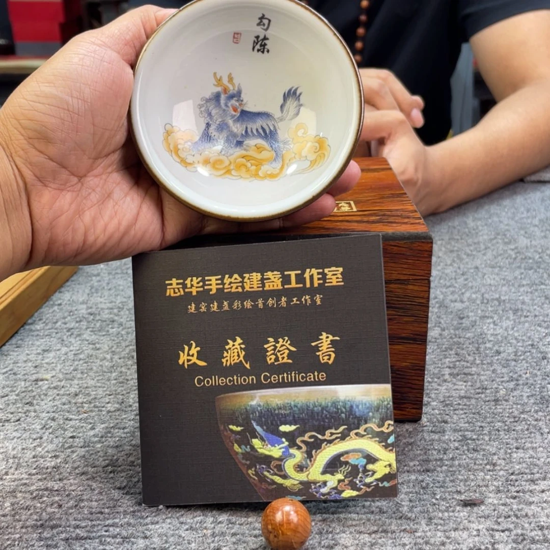 【闪购商品】木6666666666666666666