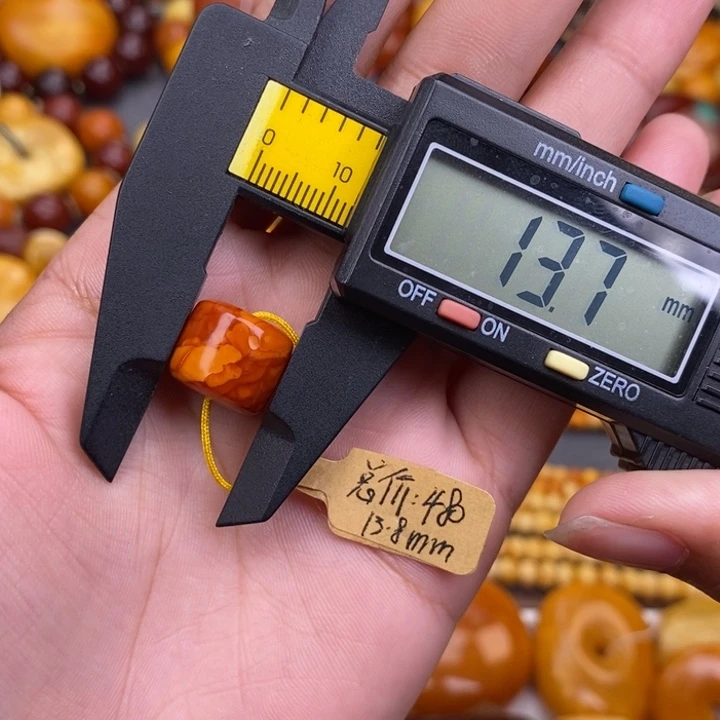 蜜蜡未镶嵌裸石蜜蜡L