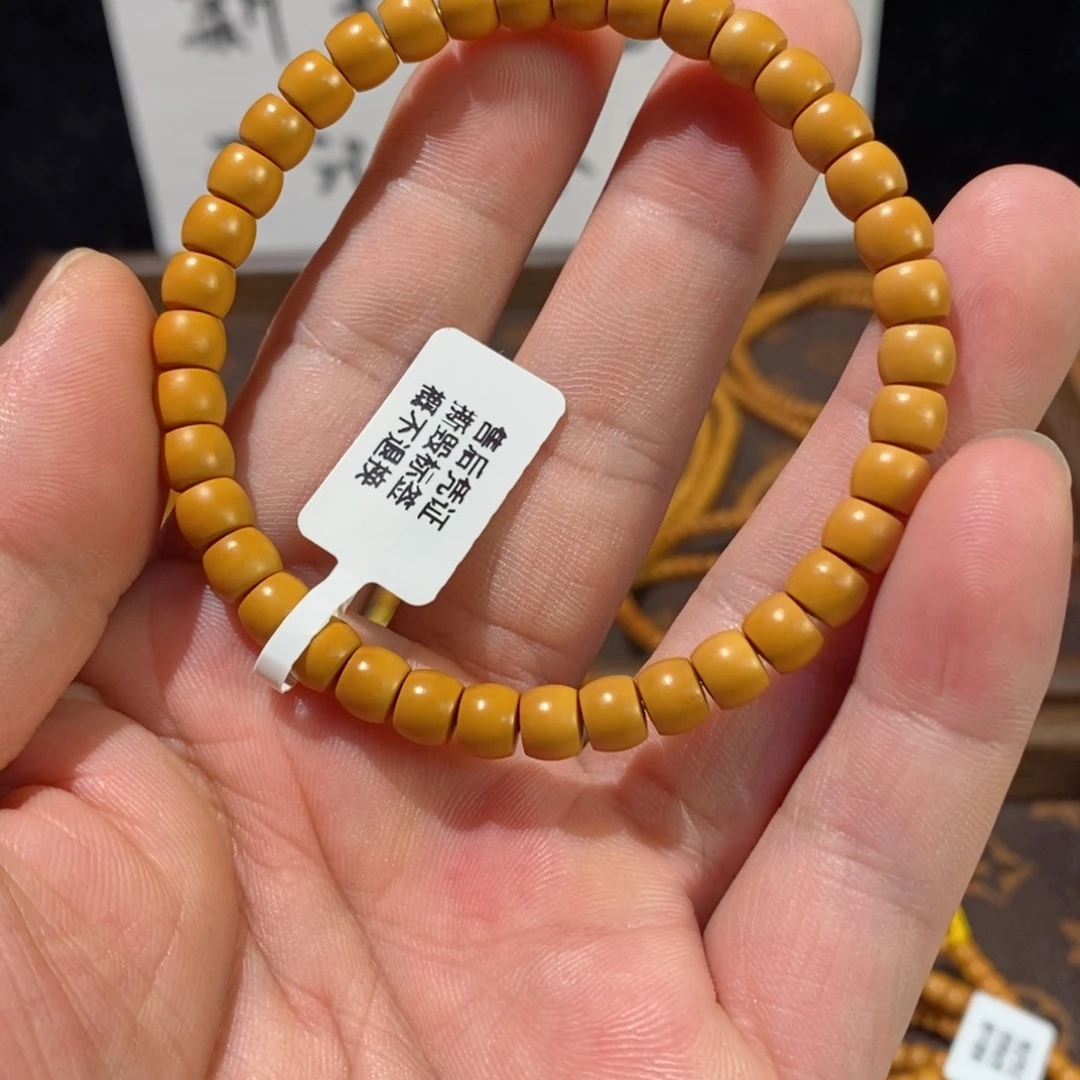 糖***、橄榄核手串/手链6.8橄榄核核尖单圈素串