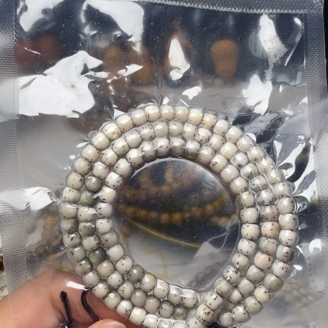江***司星月菩提吊坠6石玉福利108