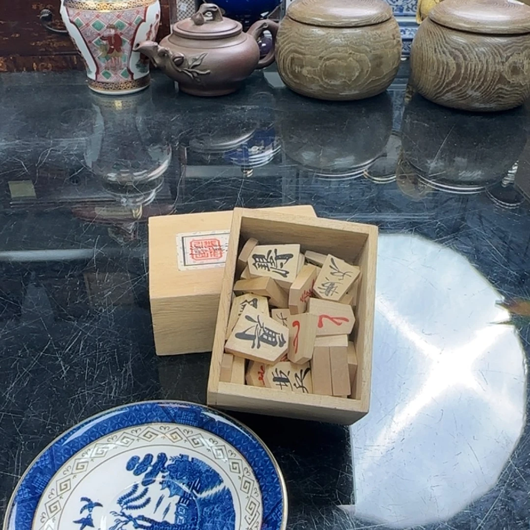 銘海精选，天天好物122