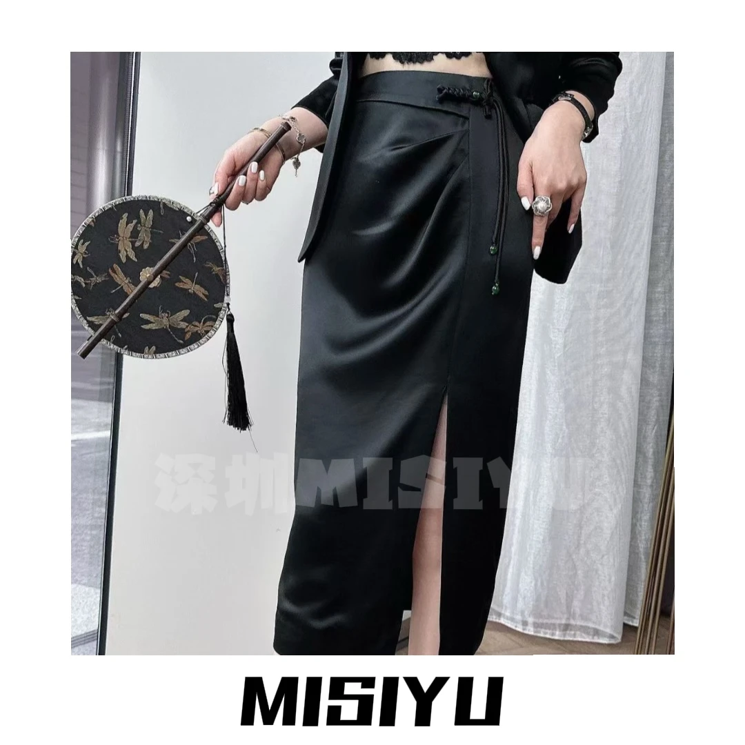 【MISIYU】2025新品 轻奢气质时尚显瘦半身裙JP6497