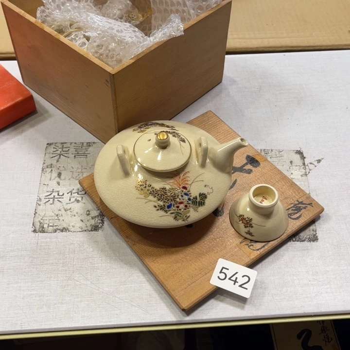 盖碗瓷器制作方法将瓷器和