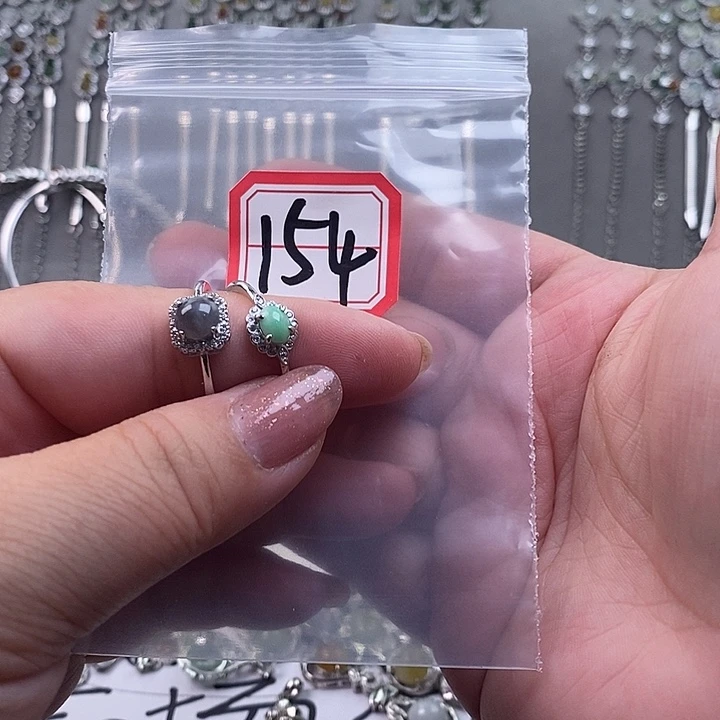 未镶嵌戒指翡翠缅甸