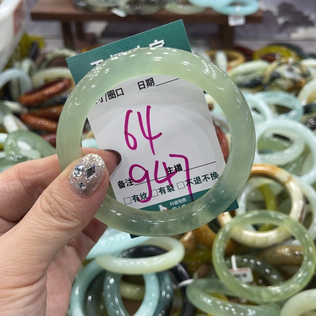 岫玉未镶嵌手镯手镯