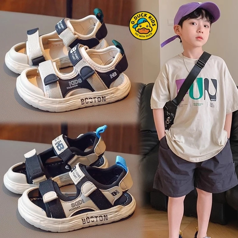 小黄鸭男童凉鞋包头夏季2025女童宝宝鞋沙滩鞋小童男孩软底时尚防
