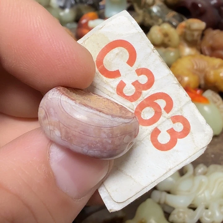 心***蕴玛瑙/玉髓未镶嵌颈饰