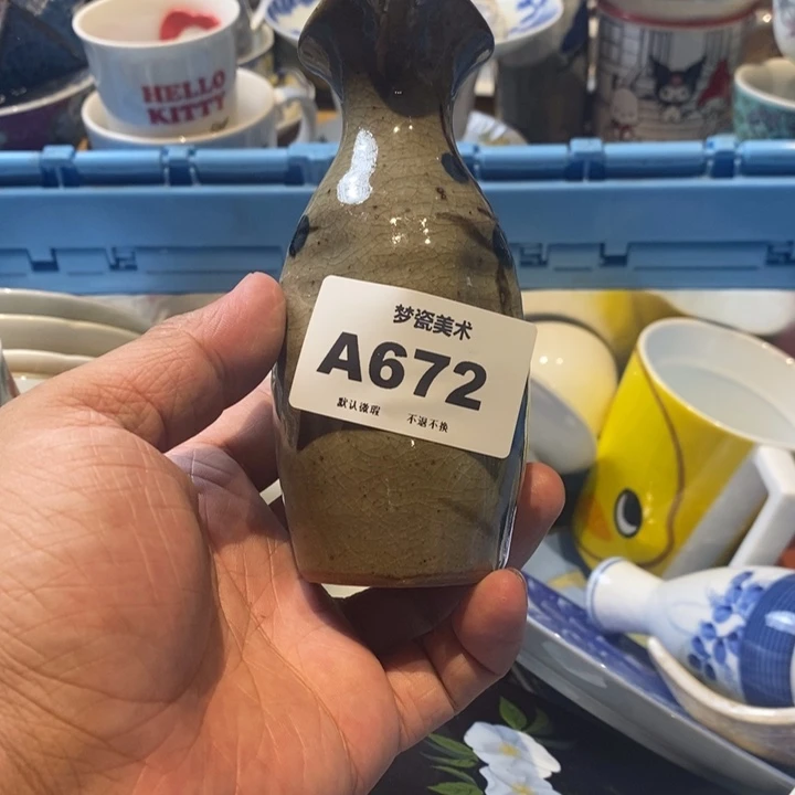 玉****橘吉哈哈哈哈哈哈哈