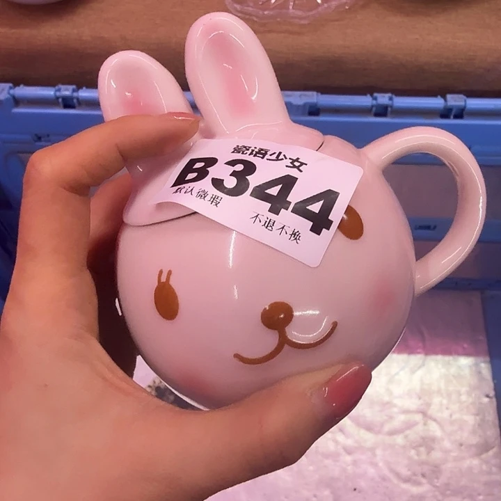 魚****瓷片瓷片瓷片瓷片