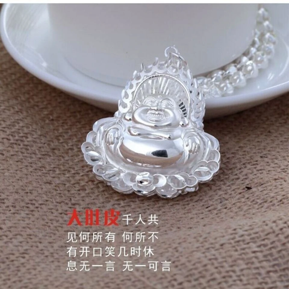 吊坠足银 足银链弥勒佛火焰吊坠男女同款