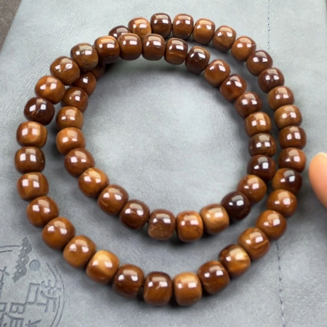 清***阳库克吊坠老型双圈8