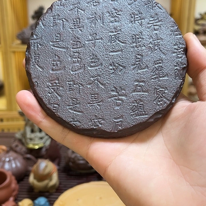 茶宠紫砂紫砂壶承杯垫茶宠摆件