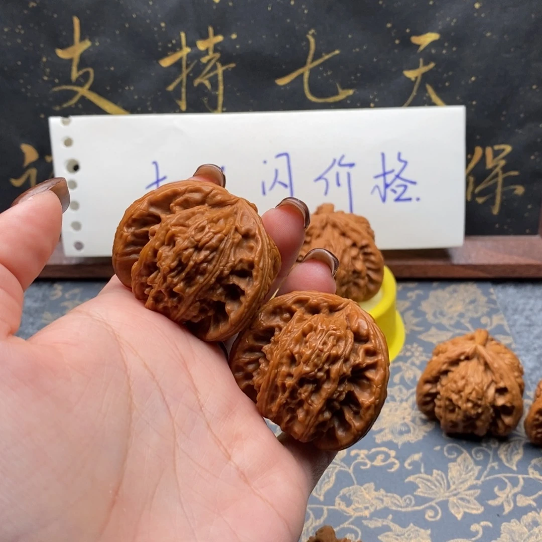 吊坠文玩核桃双****除