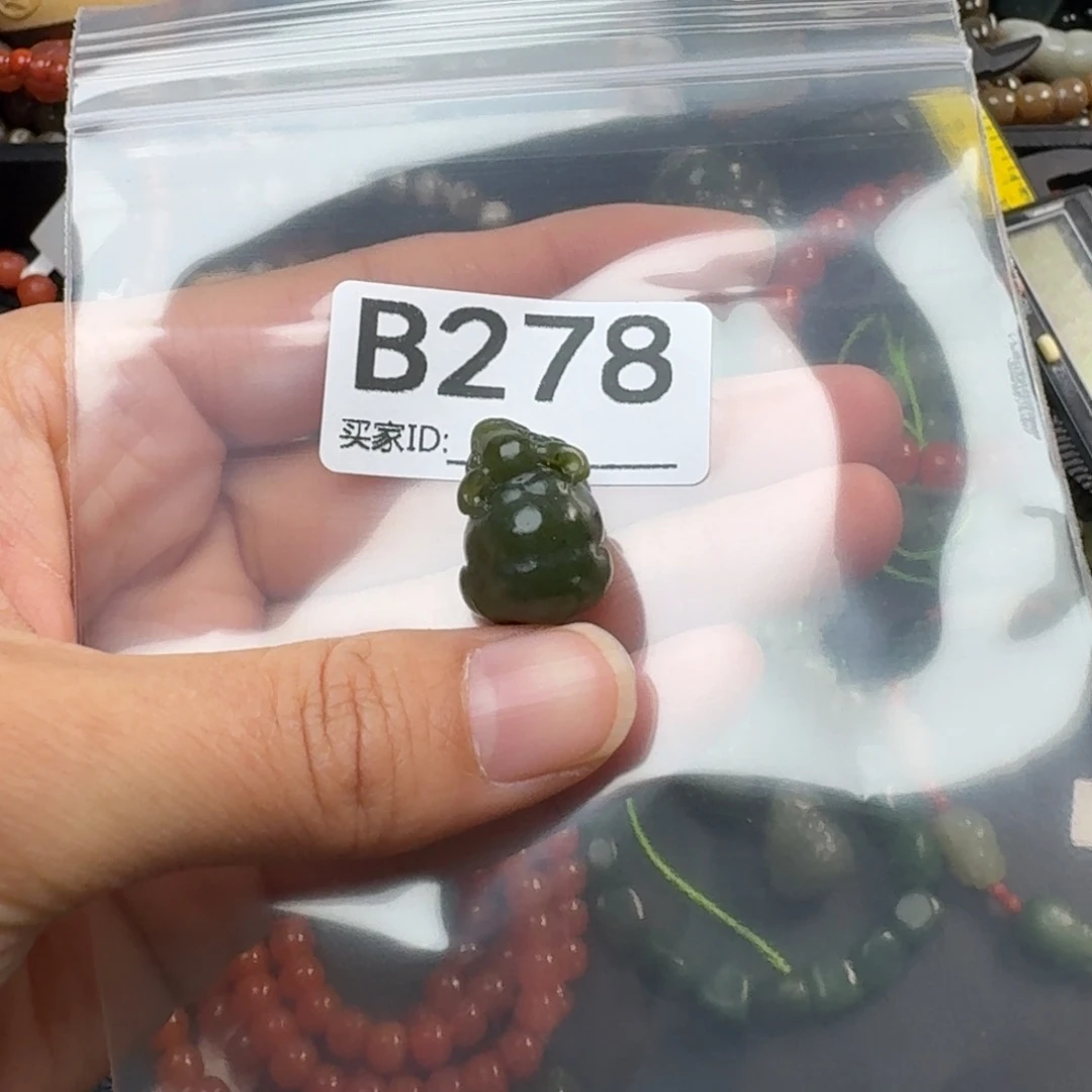 和田玉未镶嵌珠宝奇石