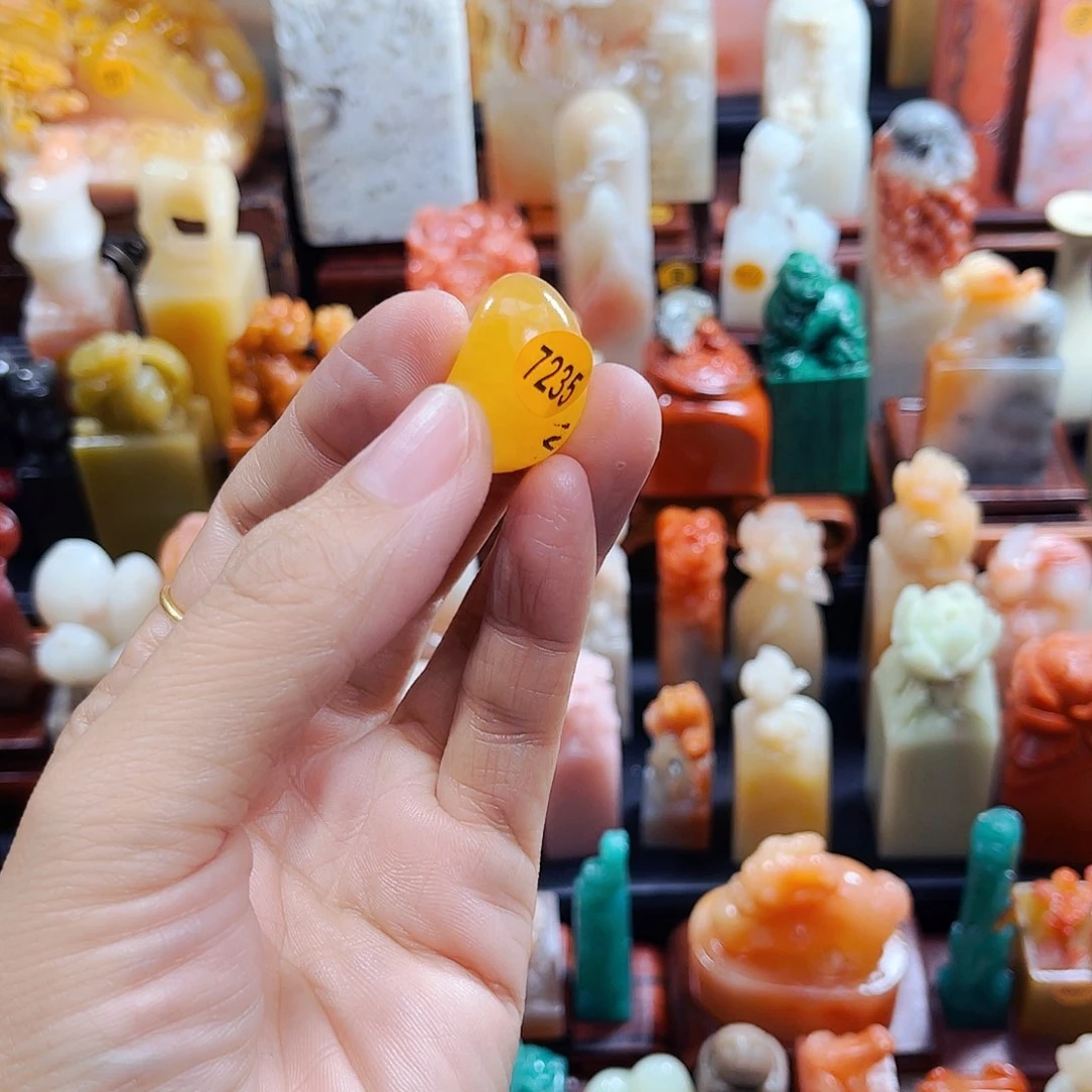 昌化石印石怀***寝7235包邮包刻