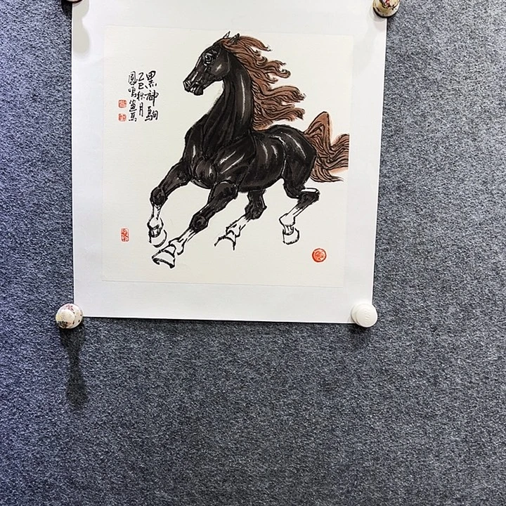 国画知鱼之乐纯手绘