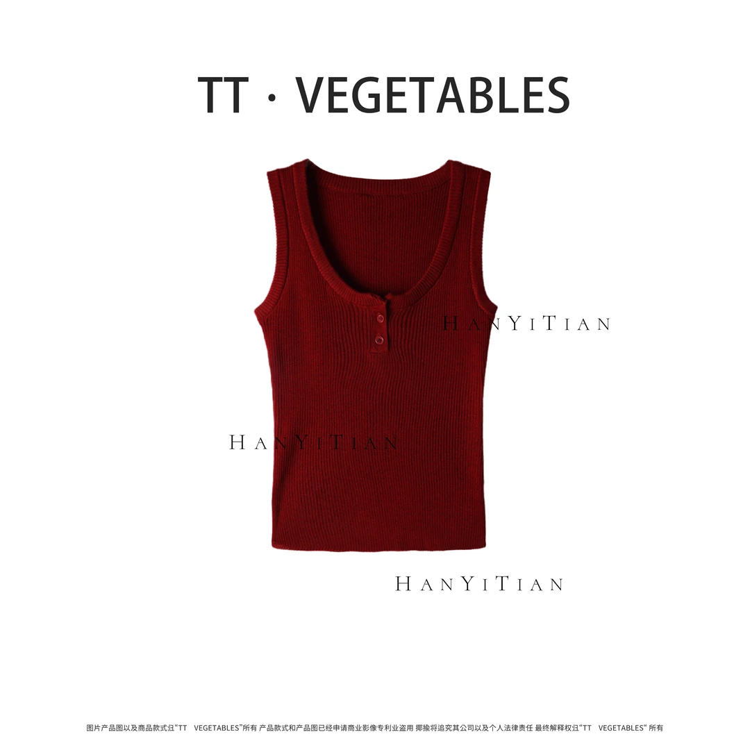 静心 25年春夏新款简约少女感背心511375