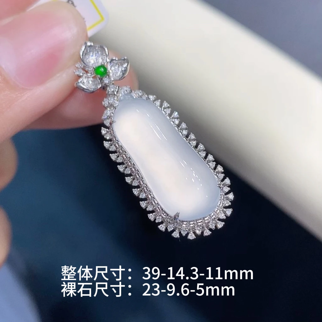 炸光冰种福瓜吊坠18K金镶嵌天然A货翡翠w427