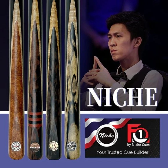 niche球杆泰国进口球员台球杆小头杆黑八比赛高品质台球斯诺克