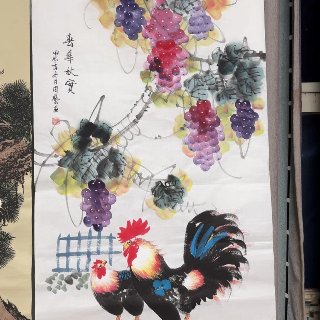 国画晓彤美术馆直播间