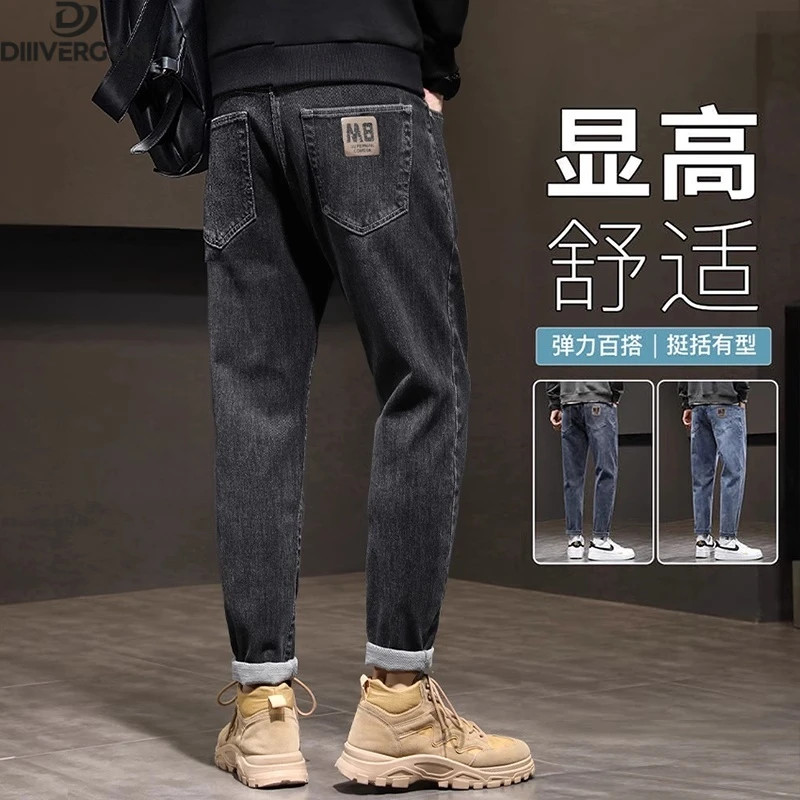 2025新款秋季牛仔裤男士男裤潮牌宽松直筒轻奢痞帅英伦风休闲裤男