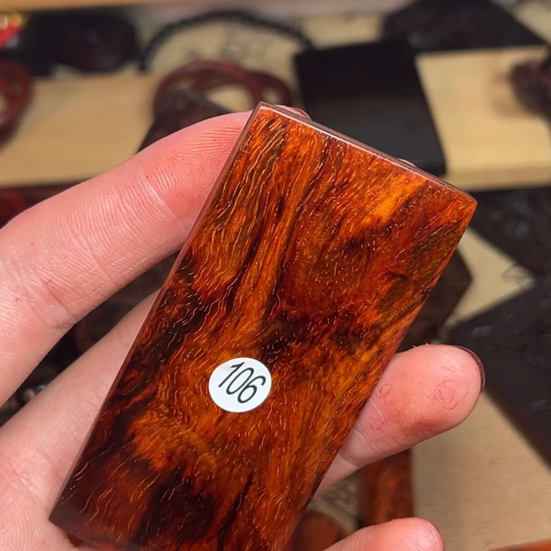 用***6小叶紫檀把件印度小叶紫檀
